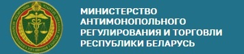 МАРТ: реестр свидетельств